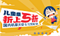 每日特惠 每日必看特价旅行
 
深圳-泰国普吉岛自由行
5天4晚/南航直飞/海边酒店
¥2599 /限量20件
7.2折 原价 ¥3599
 
多城-香港自由行
4天3晚/丽东酒店/不约可退
¥1999 /限量20件
5.0折 原价 ¥3998
 
上海-马尔代夫自由行
6天4晚机票+酒店
¥2999 /限量10件
4.2折 原价 ¥6999