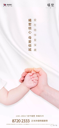 ╭Sweet采集到0514母亲节