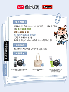瑟兰迪采集到推文