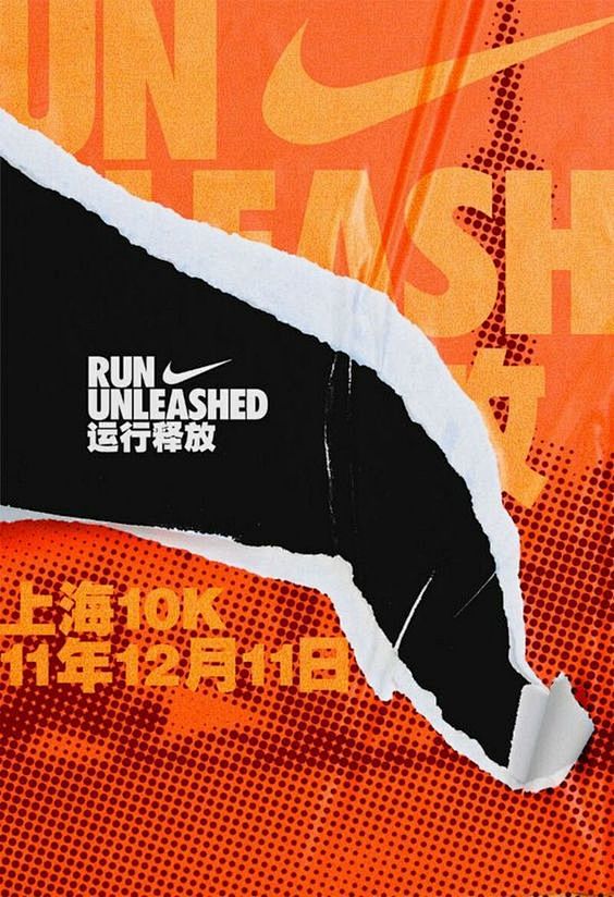 英文海报-版式设计-撕边海报
