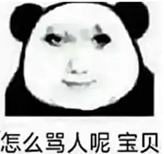 《第七弹：那些攻击力较高的龙图》_4_嗯哼_来自小红书网页版