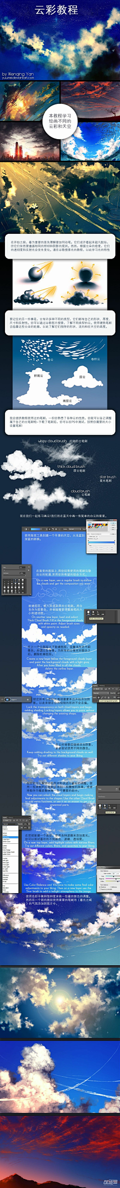 呵嗯呵呵嗯采集到场景