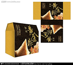 气温下降采集到包装