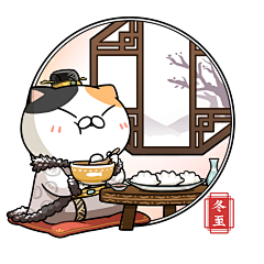 煤球🌑采集到IP运用