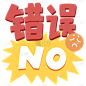 75637-PNG9.png