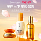 O1CN01UT5uBM1xhbBYB6kLf_!!6000000006475-0-yinhe.jpg (800×800)