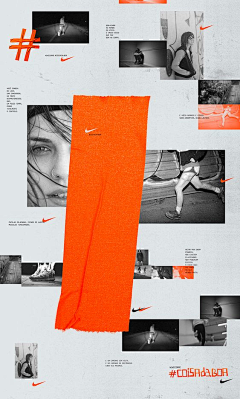 丶易燃易爆炸采集到NIKE