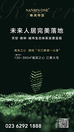 画个蛋蛋~采集到D·作品展示