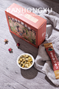 姜茶拍摄/茶叶拍摄/养生产品拍摄-古田路9号-品牌创意/版权保护平台