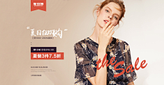 吃耳机长大的提莫酱采集到banner-女装