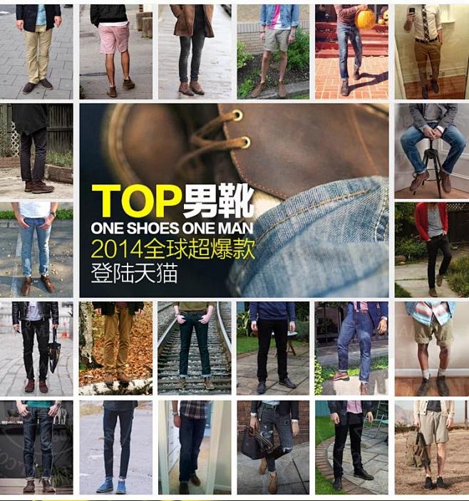 马登男真皮靴马丁靴男英伦男靴子男士短靴工...