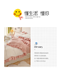 公主风ins纯棉水洗棉床上用品四件套100全棉少女四季通用床单被套-tmall.com天猫