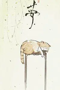 古风猫咪的搜索结果_百度图片搜索