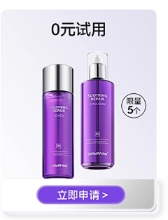 小兔子吖吖采集到紫色背景