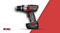 Skil，电动工具，战略与规划，三维建模，产品设计，