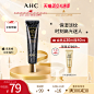 O1CN016AXcLv1l6hxfwyxcJ_!!0-item_pic.jpg (800×800)
