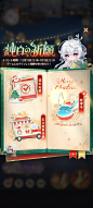 放置少女 (94)