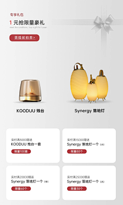 粉红色的龙珠葡萄采集到会员尊享
