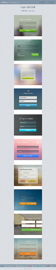 UI_design采集到细节设计