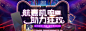 航嘉旗舰店