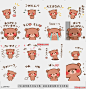 line贴图表情包小熊的贴纸|Sticker of a small bear 小熊的贴纸，|Sticker of a small bear.@飞天胖虎