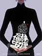 传统文化 年轻化_2_扎根Zagen_来自小红书网页版