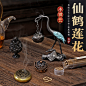 合金创意香炉摆件无粘粉香炉仙鹤香炉迎客松博山小香炉龙凤荷叶炉-tmall.com天猫