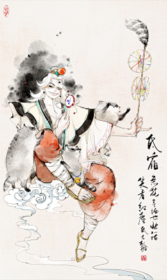 青霜MM采集到古风