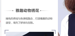 丢丢哔哩哔哩糖采集到详情素材参考