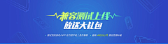 pan蓝胖子采集到封面灵感