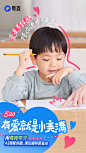 @夸克APP 的个人主页 - 微博