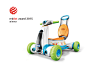 Chicco Ride On : Ride On Chicco is designed to safely follow the rapid psychomotor development of children ages 1-4, adapting to the needs of the growing child.