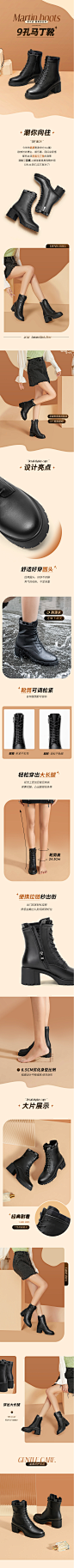 骆驼2022年秋冬新款马丁靴真皮系带粗跟瘦瘦短靴百搭女鞋-tmall.com天猫