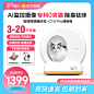 猫砂机C10-PRO-800