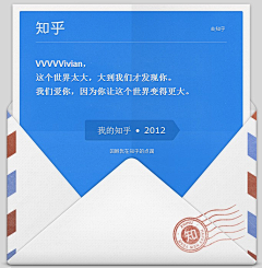 leezhang采集到欢迎邮件模板