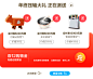 O1CN01WCS6701bfqG0pHAcZ_!!685563493.png (1200×1019)