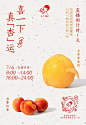 微信图片_20250309113753