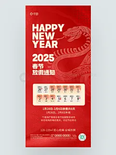 02F58PICR9guySM6wzq9q_PIC2018.png!w1024_new_small_1 (1024×1366)