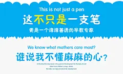 元宵节爱看屋2G点读笔颜色随机每个ID限购一份电池款-tmall.com天猫
