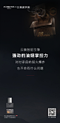 @FOTILE方太 的个人主页 - 微博