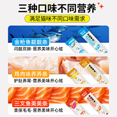 芒果的小仙女采集到主图