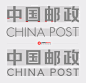 快来找不同~ 中国邮政更新LOGO，新字体新颜色！_标准