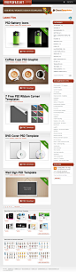 Free PSD Files, Templates, Graphics, Fyers , Business cards | Free PSD Files