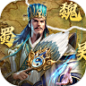天子令(0