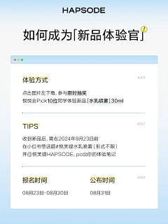 M_m`采集到创意灵感