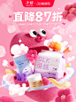 子初旗舰店
