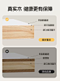 美好童年学习桌儿童书桌写字桌家用小学生桌子可升降实木桌椅套装-tmall.com天猫