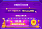  入口图