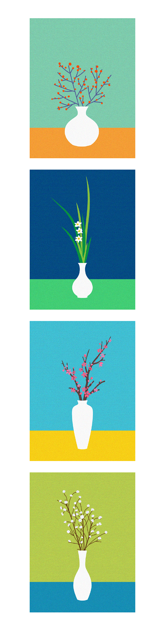 花瓶 插画  春天【调料】