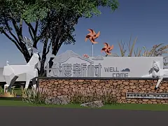 现代乡村公园入口景墙 直线 入口景墙